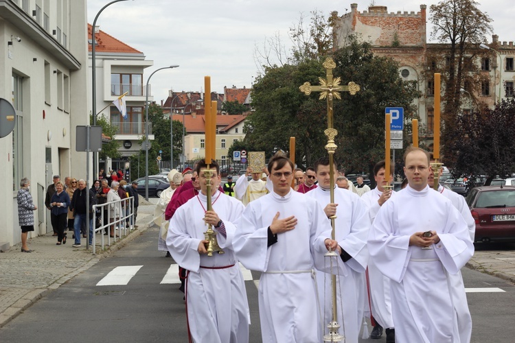 Ingres bp. Andrzeja Siemieniewskiego