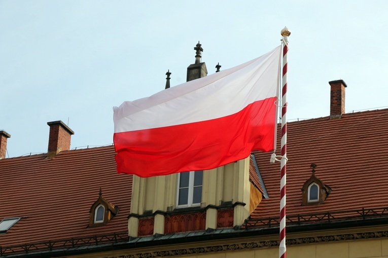 Dolnośląskie obchody Dnia Krajowej Administracji Skarbowej 2021