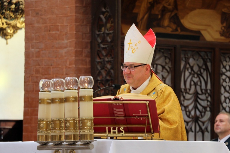 Dolnośląskie obchody Dnia Krajowej Administracji Skarbowej 2021