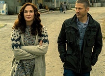 Nocna msza, reż. Mike Flanagan, wyk.: Kate Siegel, Zach Gilford, Kristin Lehman, Samantha Sloyan, Igby Rigney, USA 2021.