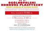,,Święty Mikołaj w oczach dzieci”