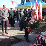 11 Listopada w Tarnobrzegu