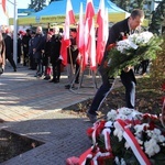 11 Listopada w Tarnobrzegu