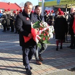 11 Listopada w Tarnobrzegu