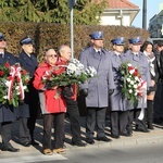 11 Listopada w Tarnobrzegu