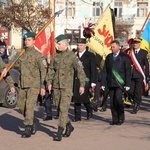 11 Listopada w Tarnobrzegu