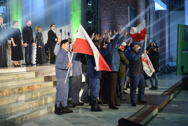 Obchody wprowadzenia stanu wojennego