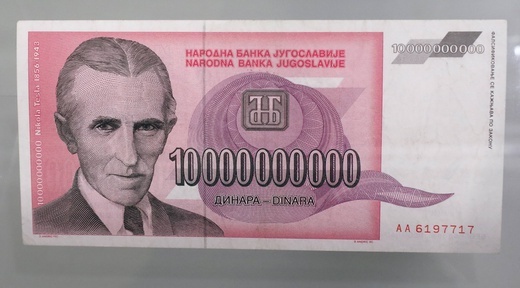 Muzeum Papiernictwa w Dusznikach Zdroju