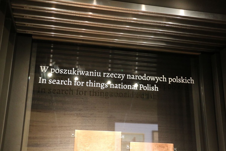 Wystawa "Lelewel. Rytownik polski" cz. 1
