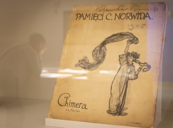 Muzeum Wyspiańskiego