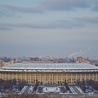 FIFA i UEFA zawiesiły reprezentację Rosji i kluby z tego kraju do odwołania