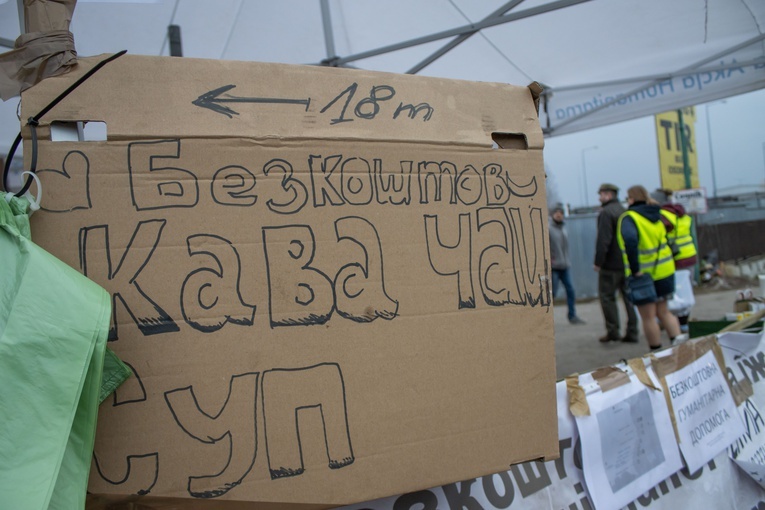 ZHR na granicy z Ukrainą