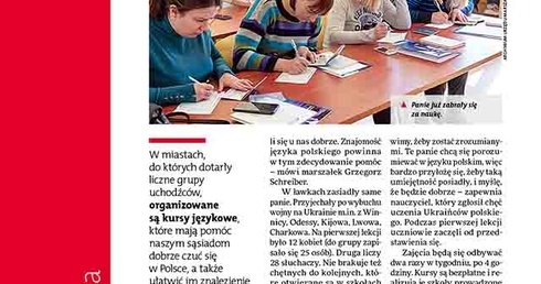 Gość Łowicki 12/2022
