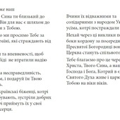 Brak tytułu