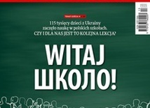 Gość Niedzielny 13/2022