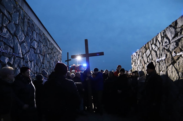 Nabożeństwo Kalwarii Rokitniańskiej