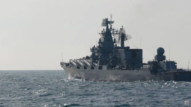Agencja AFP: fabryka rakiet Neptun zaatakowana przez siły rosyjskie