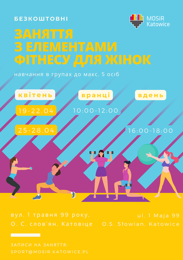 Katowice. Ruszają darmowe zajęcia fitness dla kobiet z Ukrainy