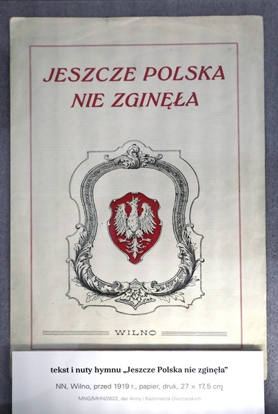 Muzeum Hymnu Narodowego w Będominie
