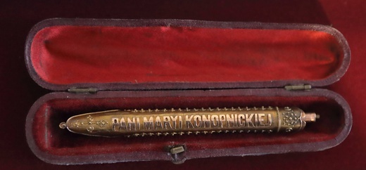 Muzeum Marii Konopnickiej