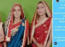 Indie. Trzy siostry popełniły samobójstwo wraz dziećmi