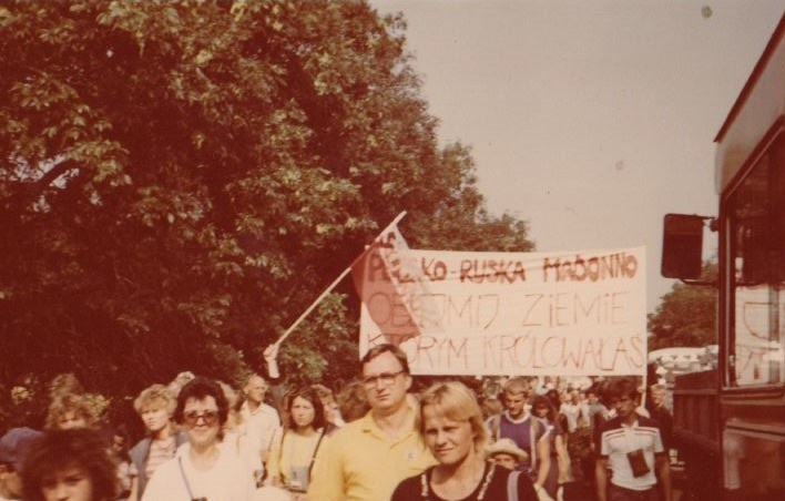 40 lat Pielgrzymki z Gorzowa Wlkp. na Jasną Górę w obiektywie