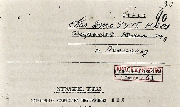 "Naród ukarany" - 85 lat temu rozpoczęła się "operacja polska"