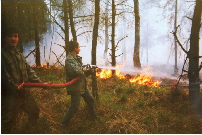 30. rocznica wybuchu największego pożaru w regionie 