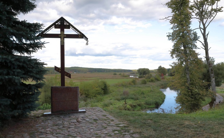 Polska w pigułce - Podlasie