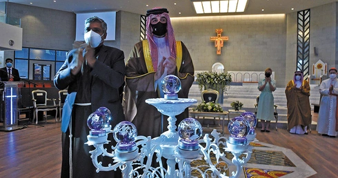 Uroczystość inauguracji katedry Matki Bożej z Arabii w Bahrajnie, 9 grudnia 2021 r.