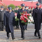 11 listopada w Tarnobrzegu