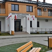 Nowy budynek DPS.