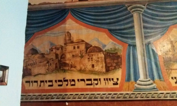 Brama Cukermana - historia Żydów w Będzinie