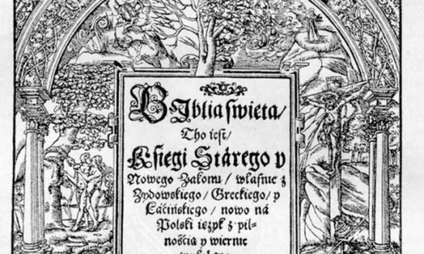 Muzeum Podlaskie odrestaurowało cenne XVI-wieczne starodruki: Biblię Brzeską i Biblię Huttera