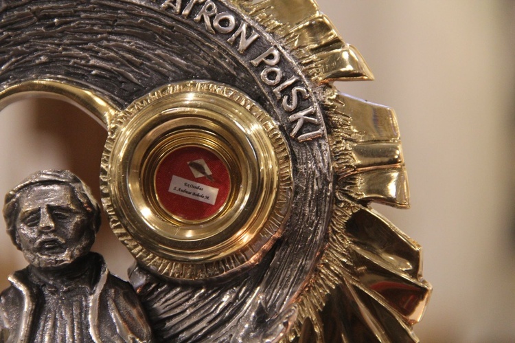 Iwkowa. Wprowadzenie relikwii św. Andrzeja Boboli