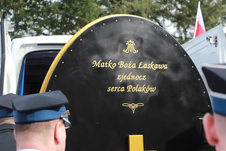 Zakończenie peregrynacji obrazu Matki Bożej Łaskawej w Kamionie Sochaczewskim