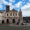 Rzym. Kościół męczenników XX i XXI w. na wyspie