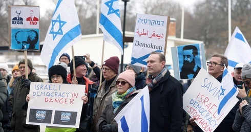 Izrael: Największy związek zawodowy ogłosił strajk generalny. Demonstranci znów przed parlamentem