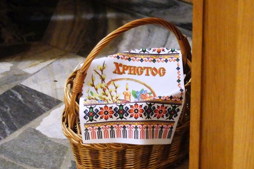 Greckokatolicka liturgia paschalna w Bielsku-Białej-Leszczynach 2023