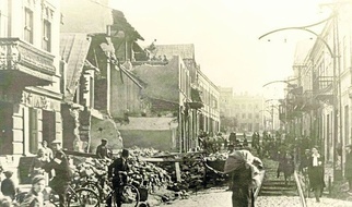 Warpie - Kamionka. Zagłada będzińskiego getta