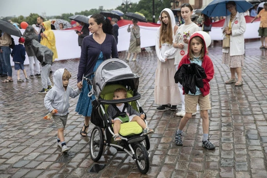 XVIII Narodowy Marsz dla Życia i Rodziny 