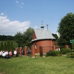 Kaplica w Rogach
