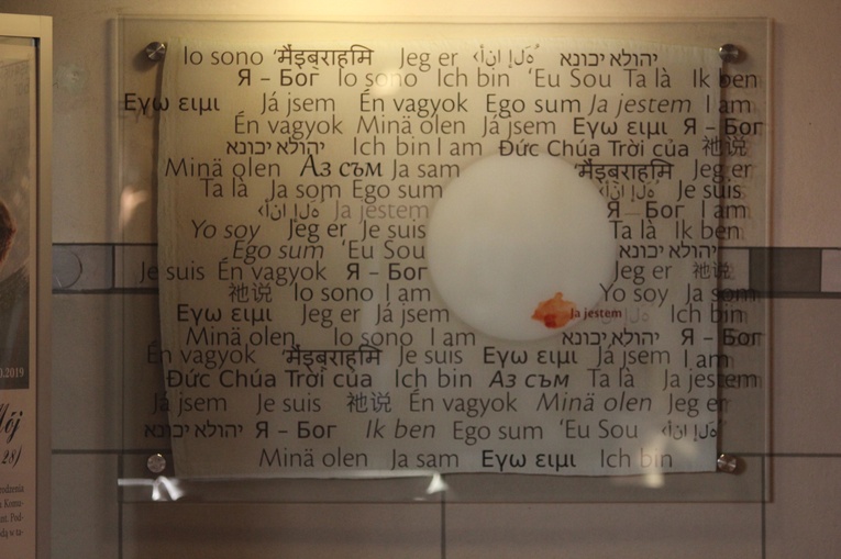 Odpust u św. Jacka z rodu Odrowążów