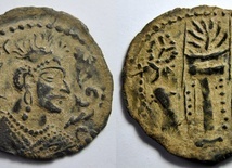 Drachma