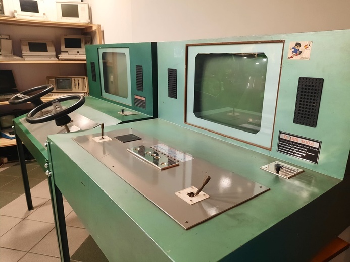 Muzeum Historii Komputerów i Informatyki