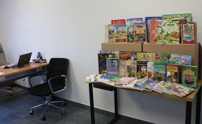 Centrum Pomocy Uchodźcom i Migrantom