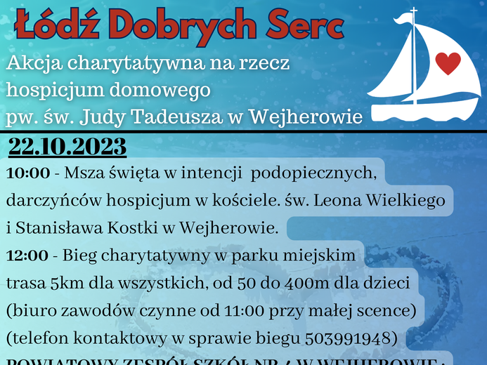 Łódź Dobrych Serc - zapowiedź