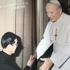 Jan Paweł II w Japonii