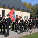 Łoniowa. Dedykacja kościoła