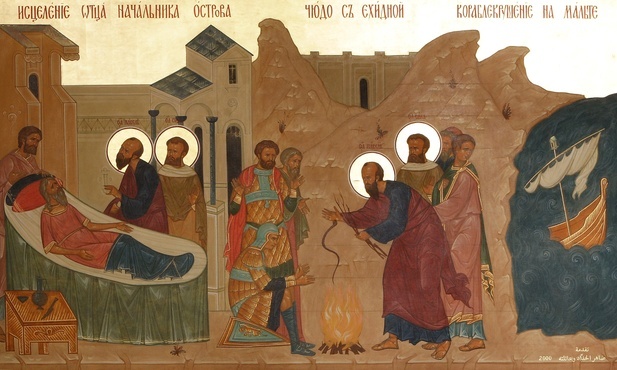 Datę rozpoczęcia pierwszej podróży misyjnej Pawła znamy jedynie w przybliżeniu